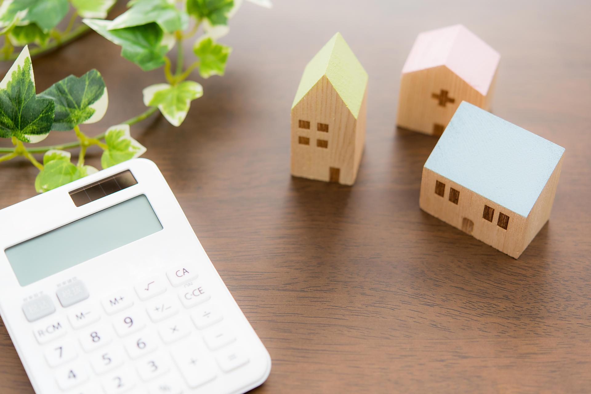 ローンサポートのイメージ画像